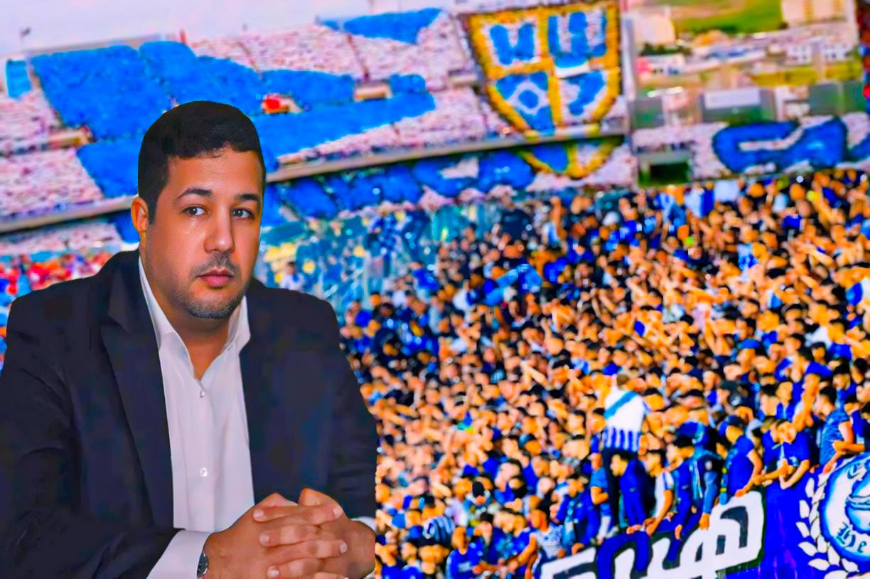اتحاد طنجة