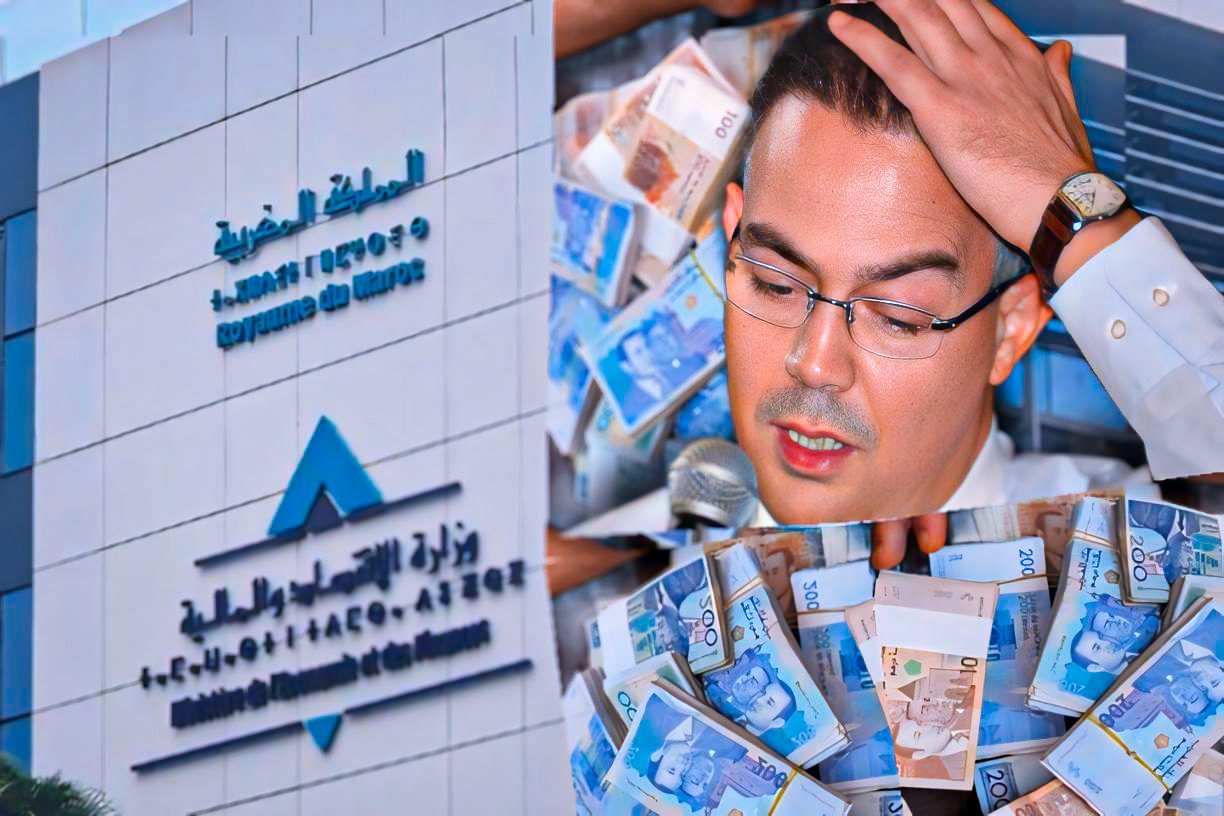 فضيحة فوزي لقجع المالية
