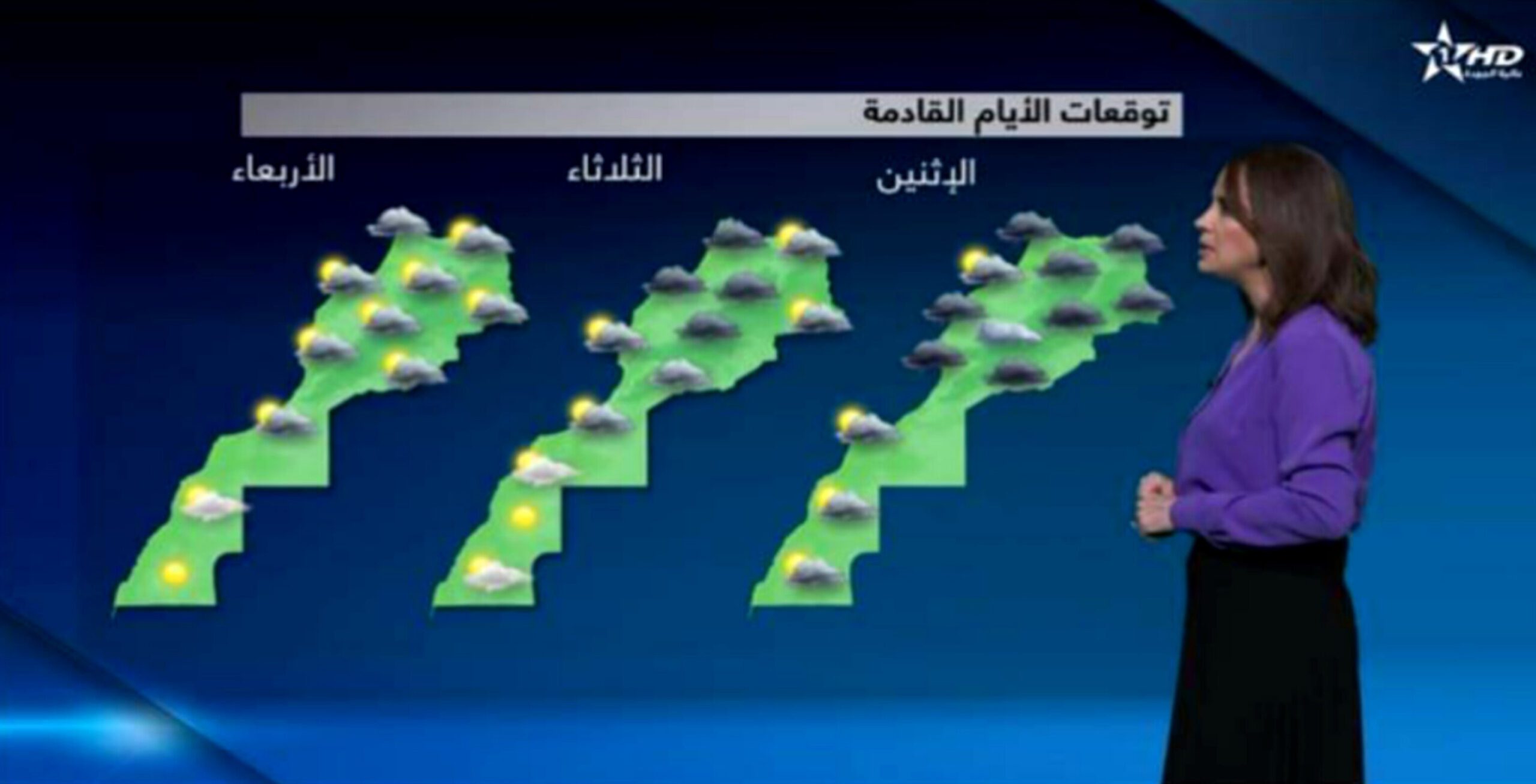 أمطار وزخات رعدية قوية بطنجة واللوكوس اليوم الثلاثاء