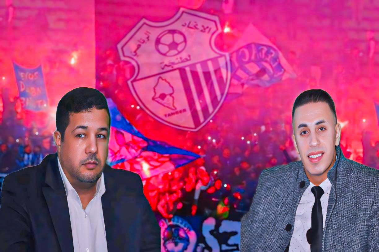 خلافات تبعثر أوراق كرطيط