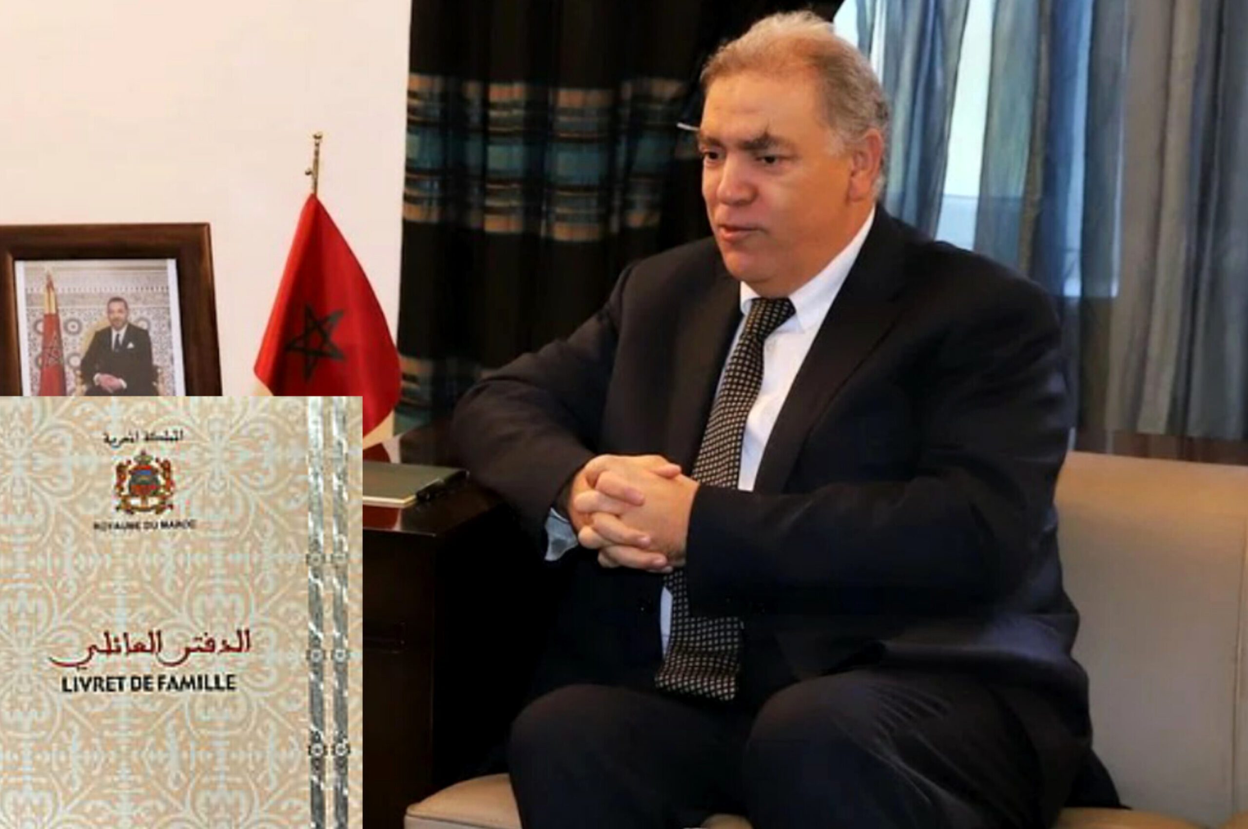 رقمنة الحالة المدنية تدخل حيز التنفيذ