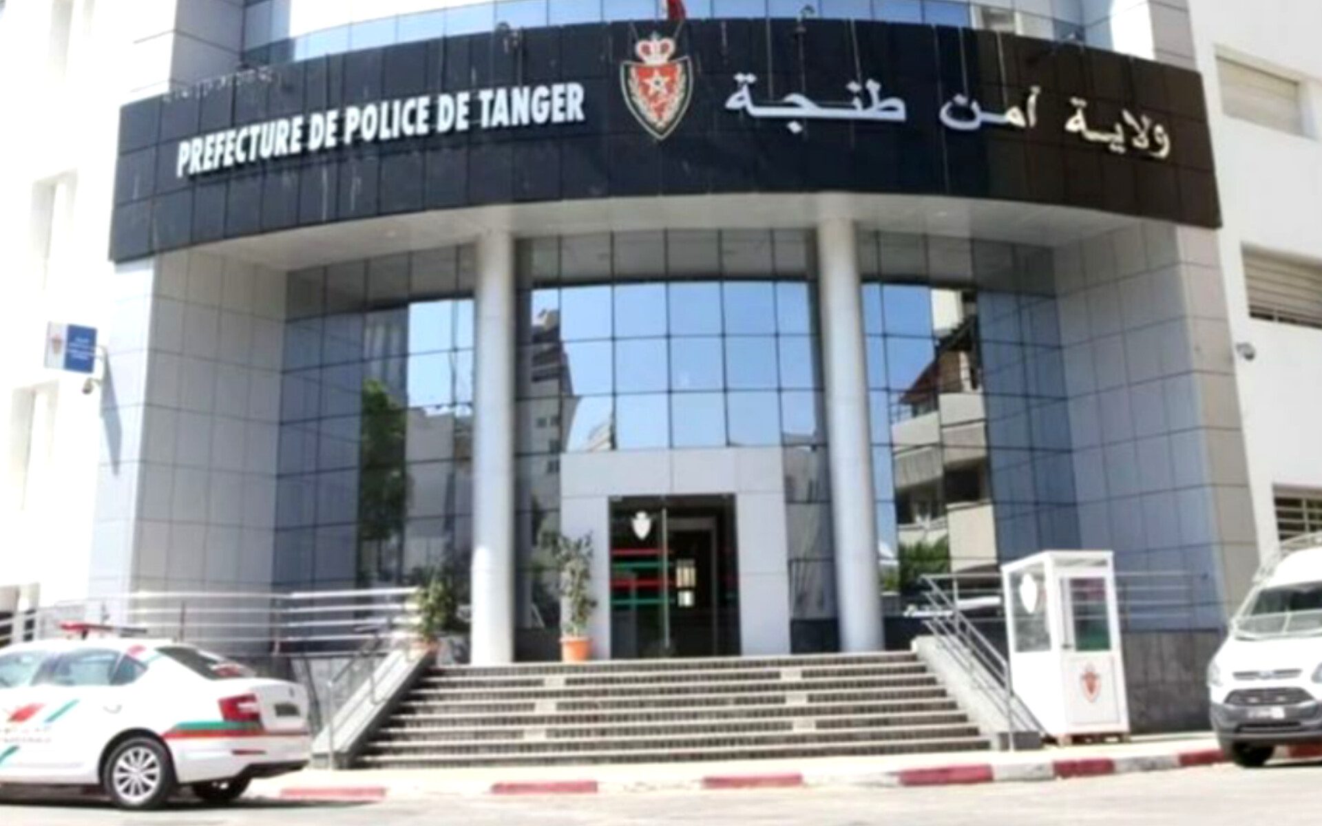 الديستي تطيح بأمني مزور