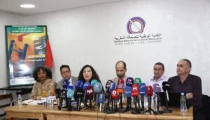 شكاية لجنة نداء طاطا