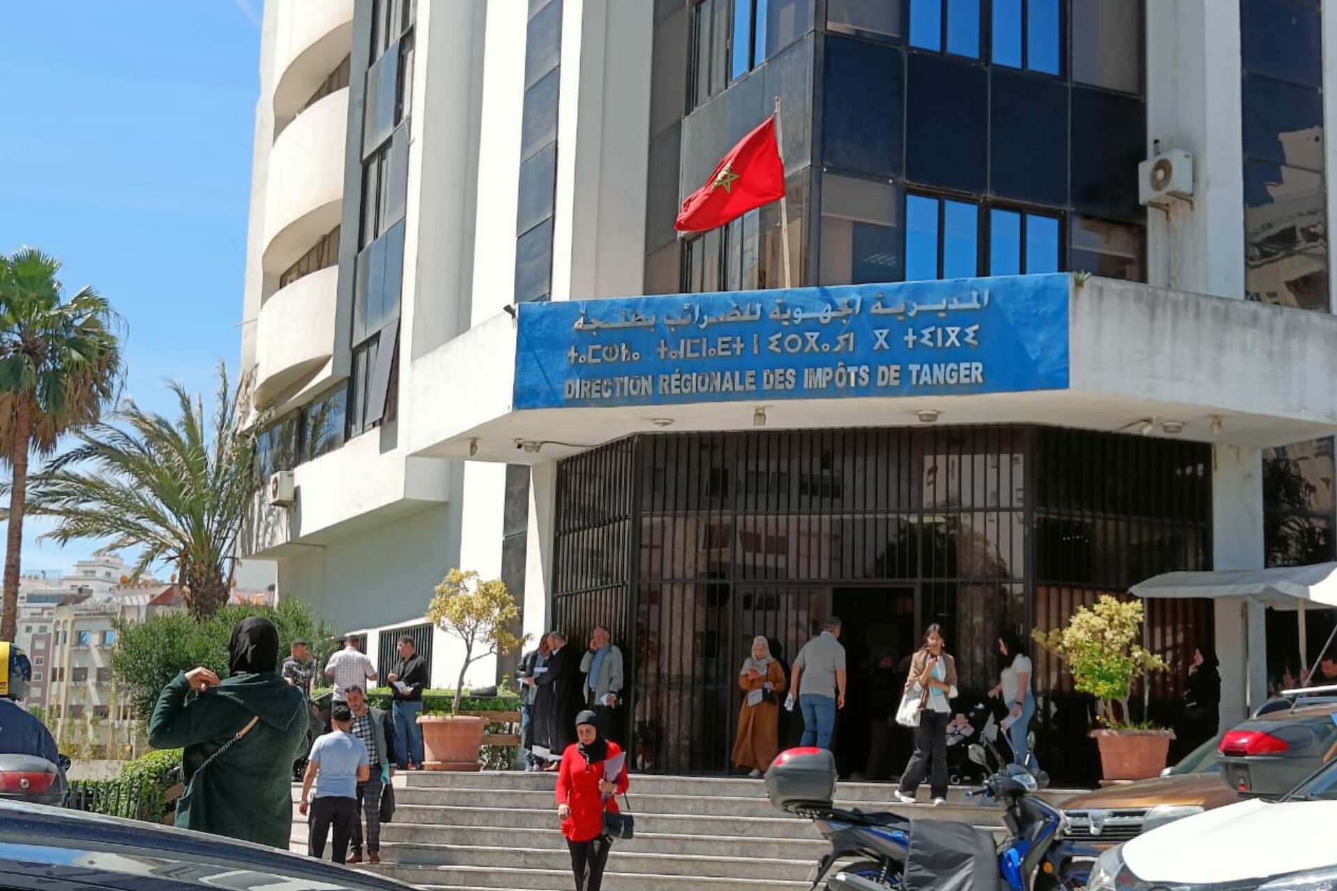 مديرية الضرائب تدعو المعنيين إلى تسوية وضعية الأرباح