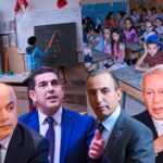 التعديل الحكومي