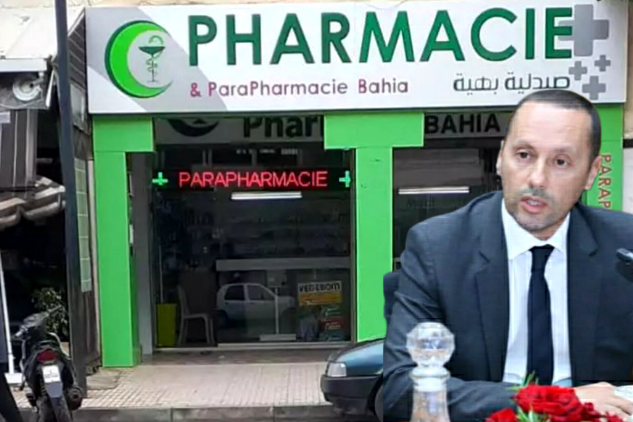 الحكومة تصادق على مدونة جديدة لتسويق وإشهار الأدوية