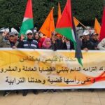 غلاء المعيشة يخرج المغاربة للاحتجاج