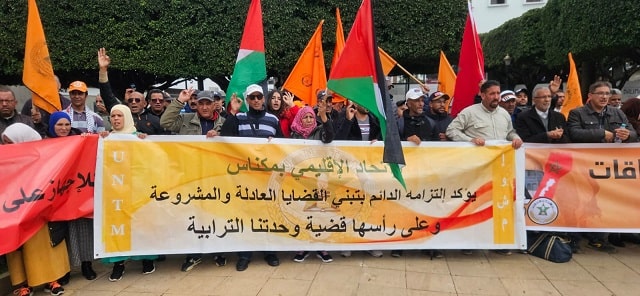 غلاء المعيشة يخرج المغاربة للاحتجاج