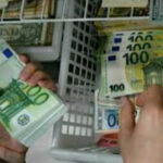 أسعار صرف أهم العملات
