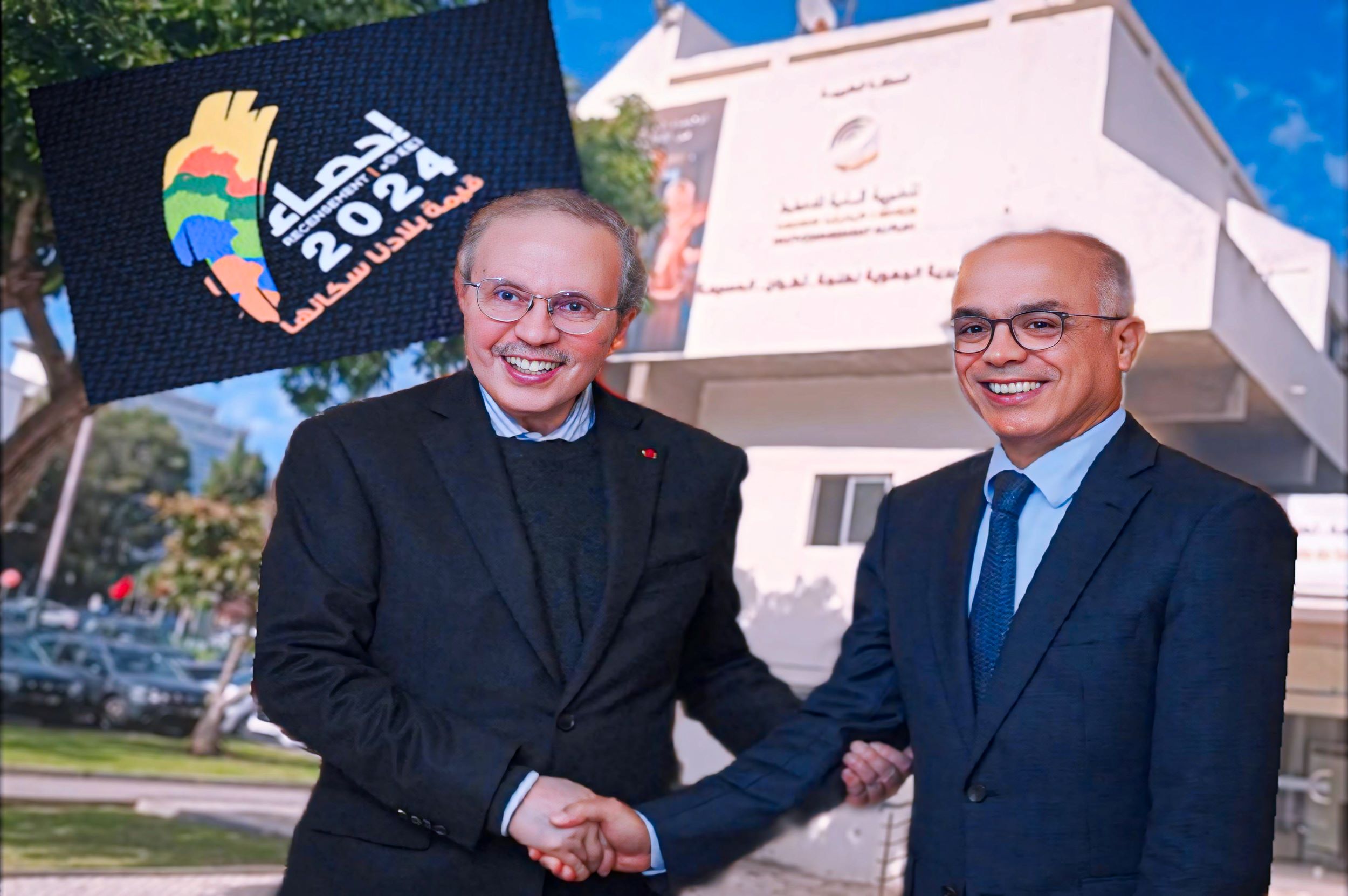 الإعلان عن نتائج الإحصاء 2024