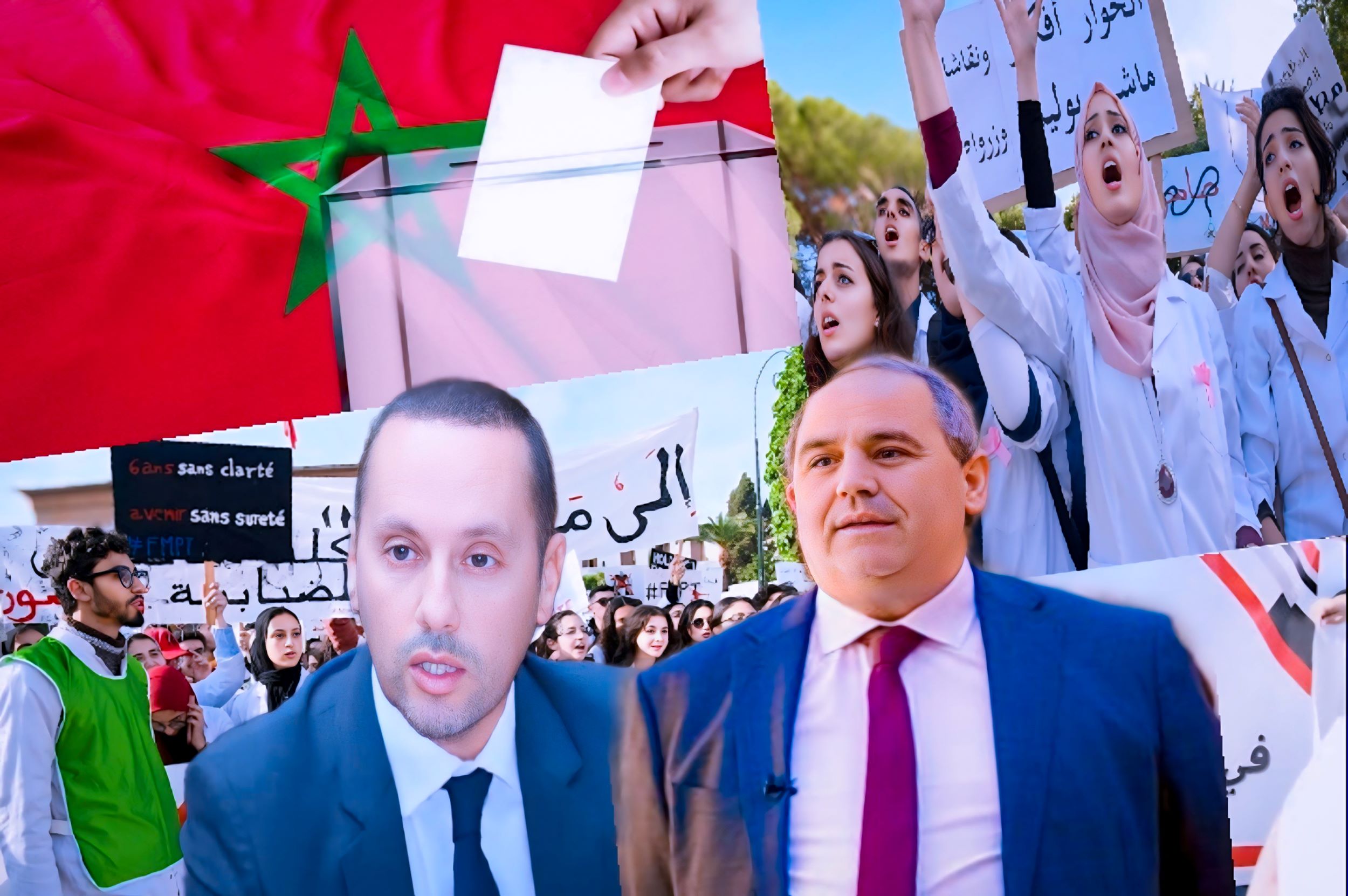 أزمة طلبة كلية الطب بالمغرب