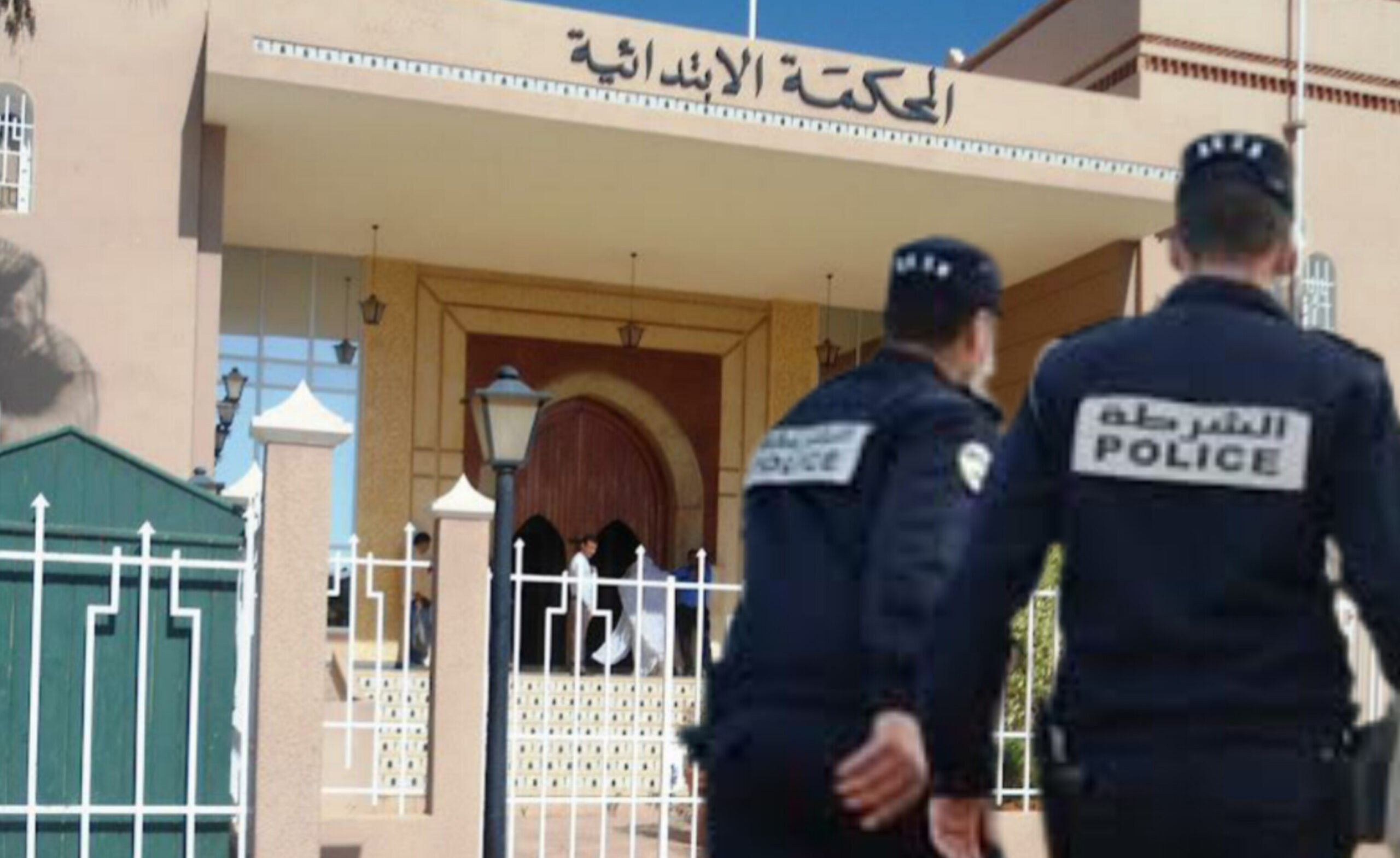 المخدرات تطيح برئيس جماعة حضرية من حزب الأصالة والمعاصرة