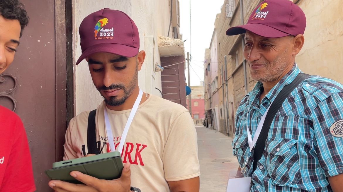 تفاصيل نتائج الإحصاء 2024: هذا هو عدد سكان جهة الدار البيضاء-سطات