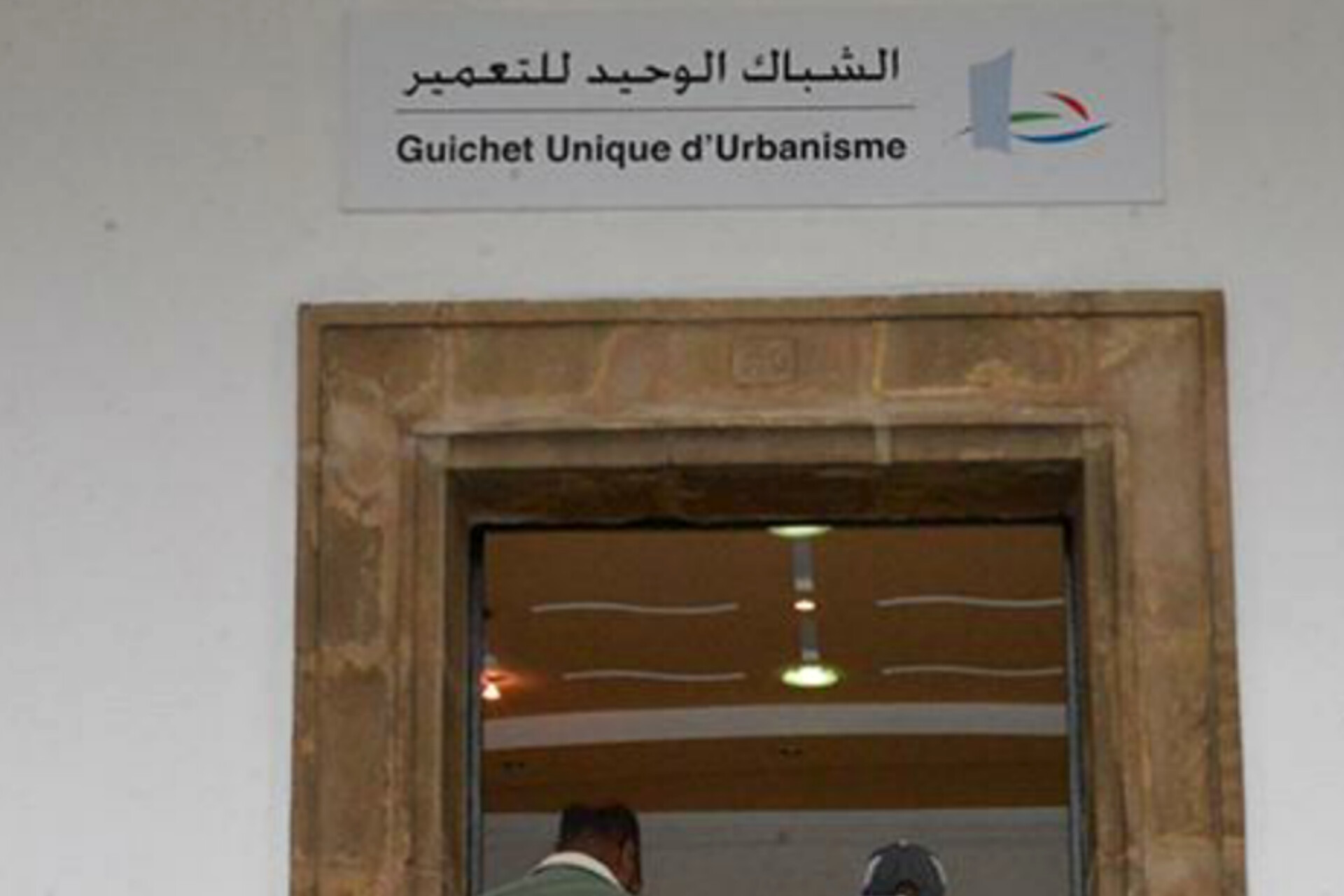 الوالي امهيدية في زيارة مفاجئة لقسم التعمير بالبيضاء