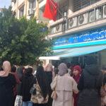 بلاغ تحذيري من الصندوق الوطني للضمان الاجتماعي هذه تفاصيله