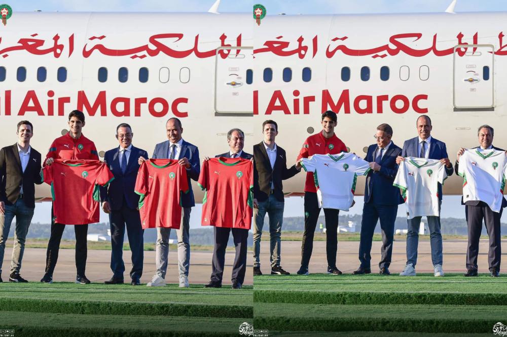 أقمصة جديدة للمنتخب المغربي