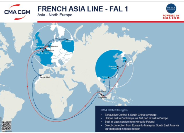شركة CMA CGM تؤكد تحويل منصتها من ميناء الجزيرة الخضراء إلى طنجة المتوسط