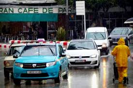 النشرة الجوية