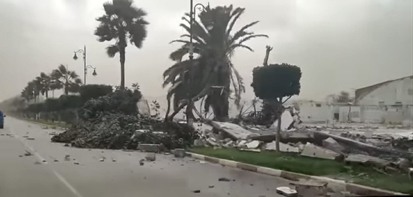 النشرة الجوية 