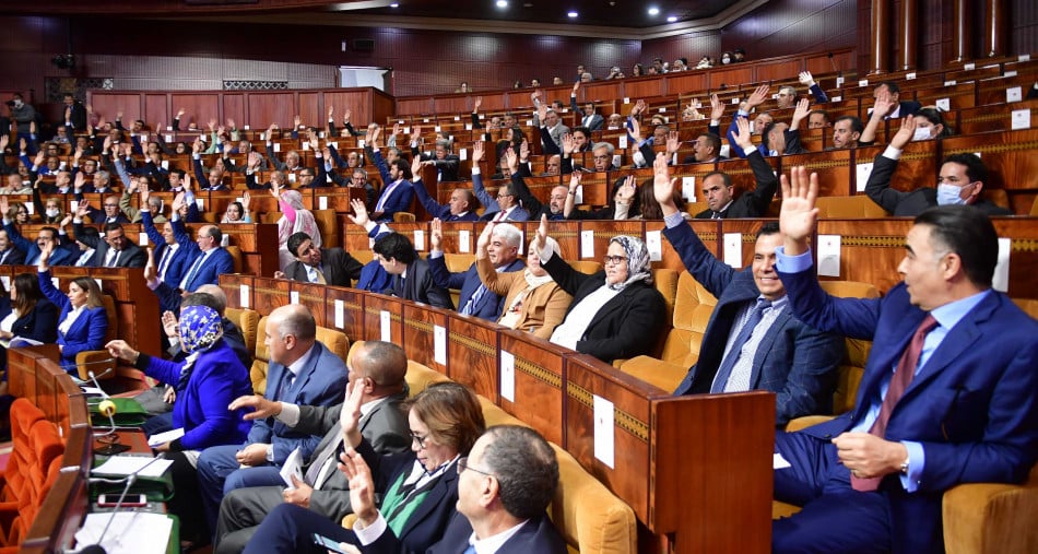 مجلس النواب