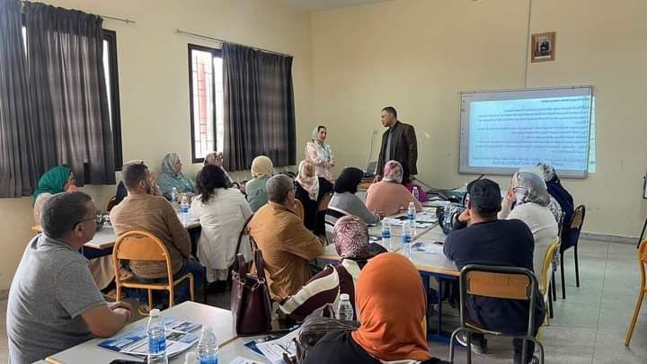 مؤسسات الريادة في المغرب