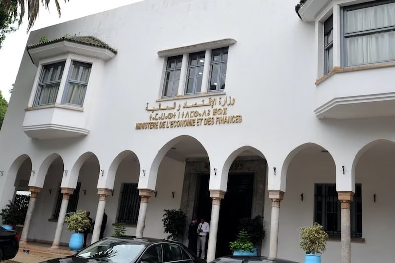 وزارة الاقتصاد والمالية