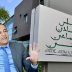 توصيات المجلس الاقتصادي والاجتماعي والبيئي بخصوص النظام الإجباري الموحد