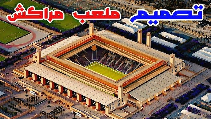 مشاريع عملاقة في محيط الملعب استعداداً للمونديال