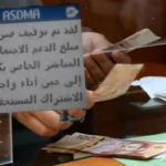 عجائب الدعم الاجتماعي في المغرب