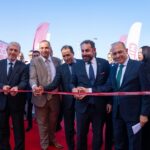 متاجر بيم التركية