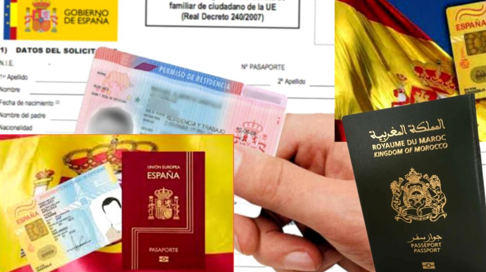تعديلات جديدة على قانون الهجرة في إسبانيا