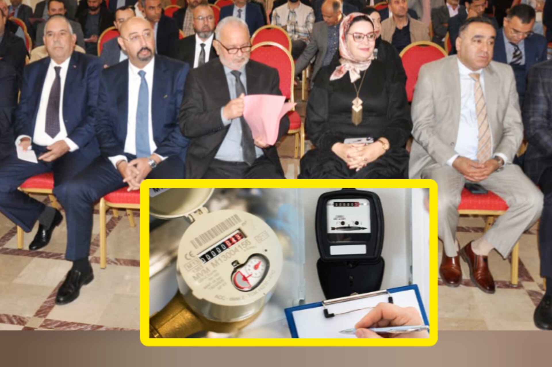 رئيسا لمجلس مجموعة الجماعات الترابية طنجة تطوان الحسيمة للتوزيع.