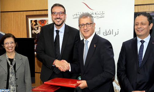 أسرة التعليم بالمغرب