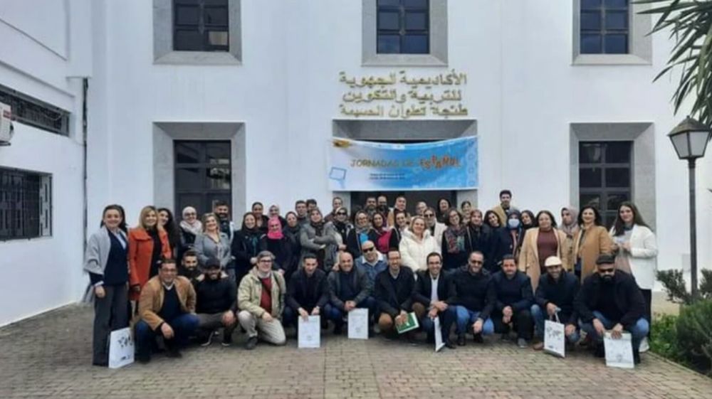 جهة طنجة تحتضن المنتدى الدولي الثالث لديداكتيك اللغة الإسبانية