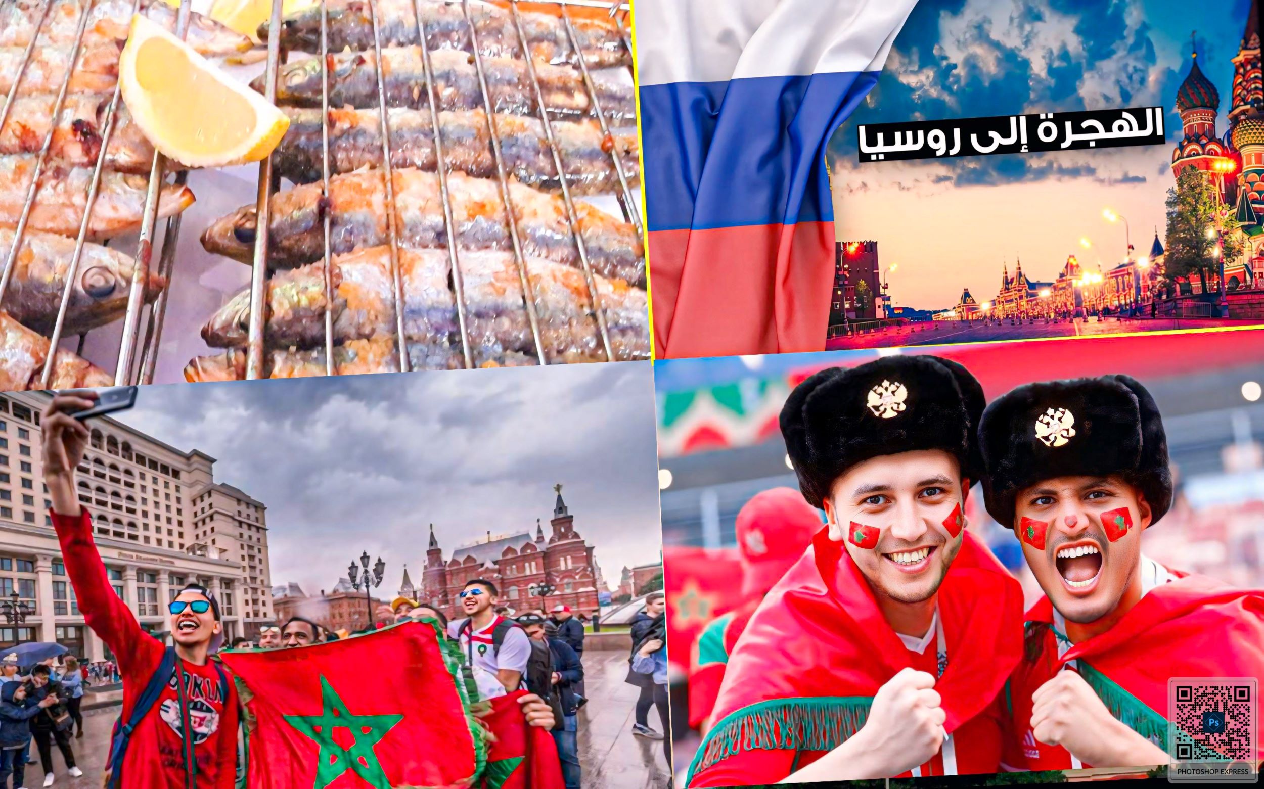 هجرة جماعية للمغاربة إلى روسيا ب
