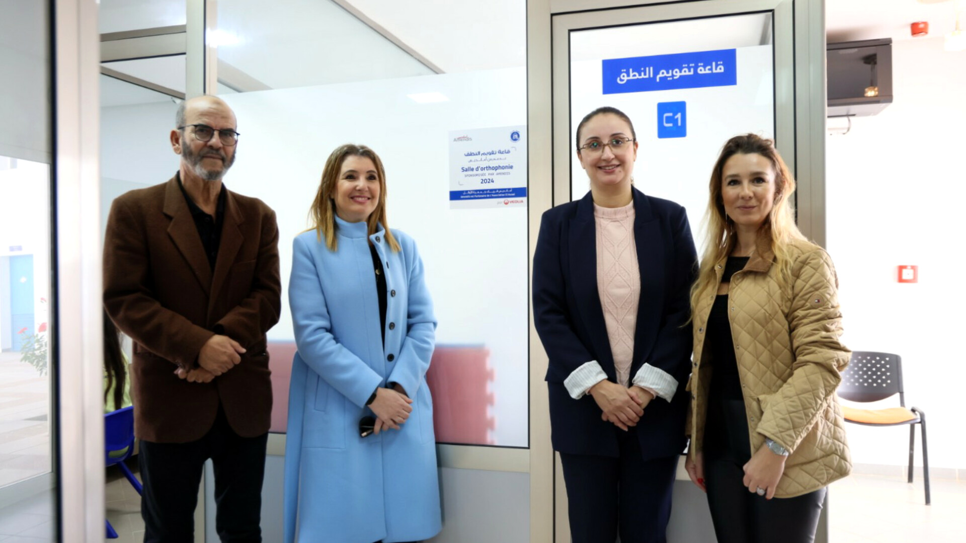 تعاون جديد بين أمانديس وجمعية الأوائل بعمالة المضيق-الفنيدق