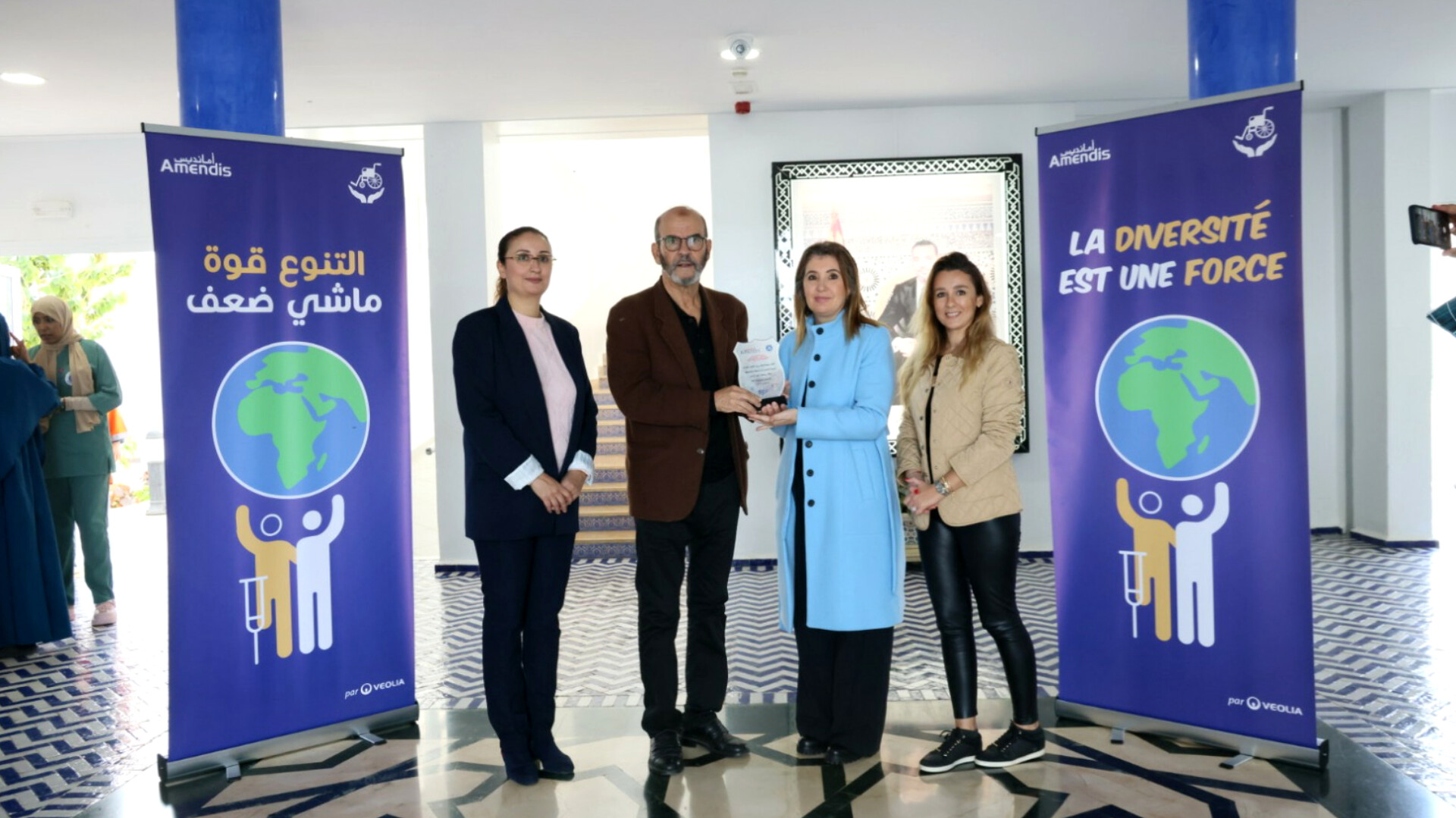 تعاون جديد بين أمانديس وجمعية الأوائل بعمالة المضيق-الفنيدق