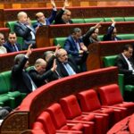 مجلس المستشارين يصادق بالإجماع على إصلاح شامل لمنظومتي التخطيط والإحصاء بالمغرب