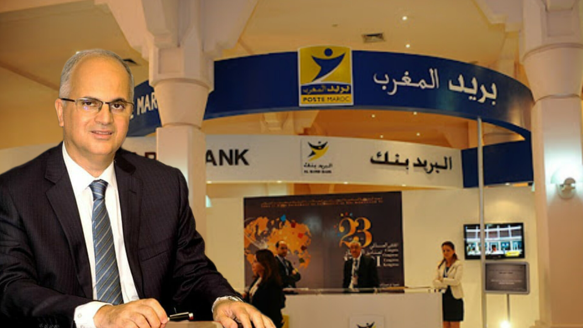 بريد المغرب يصدر طابعًا تذكاريًا حول مراكش عاصمة للثقافة الإسلامية 2024