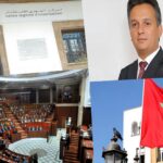 إصلاح المراكز الجهوية للاستثمار