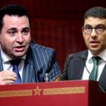 برلماني يحاصر الوزير بنسعيد بخصوص التمييز اللادستوري للقرار المشترك