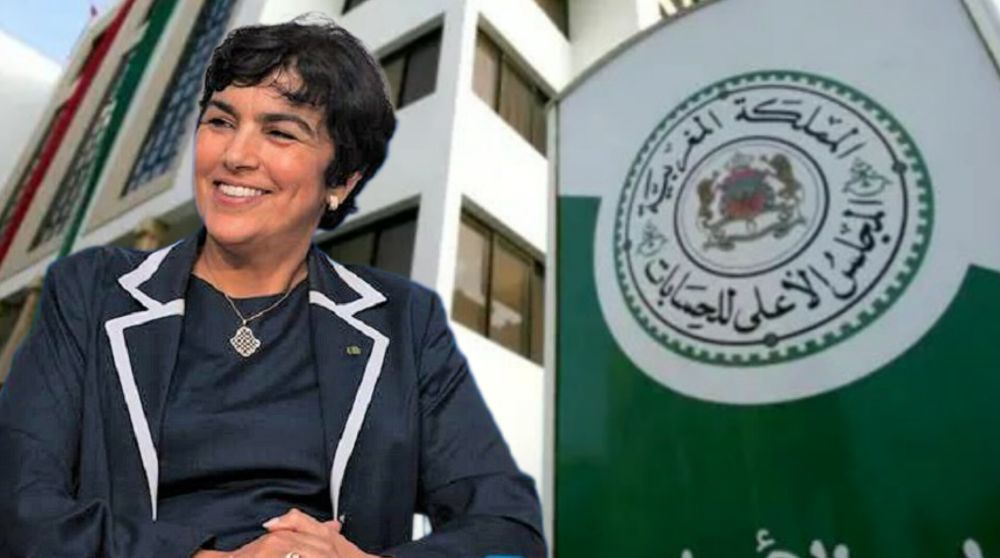 المجلس الأعلى للحسابات يعلن تقريره السنوي لعام 2023-2024
