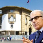بنك المغرب يقرر خفض سعر الفائدة الرئيسي