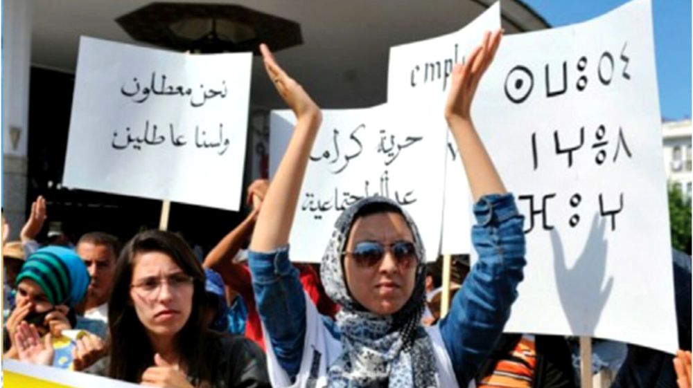 تقرير يكشف نسبة البطالة في جهة طنجة تطوان الحسيمة