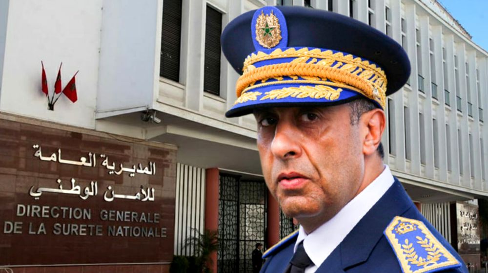 بلاغ هام من المديرية العامة للأمن الوطني