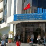 مديرية الضرائب تبدأ فرض غرامات على المتأخرين في دفع الفواتير