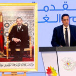 عمر مورو: التنمية تتحقق بتنفيذ البرامج والمشاريع على أرض الواقع
