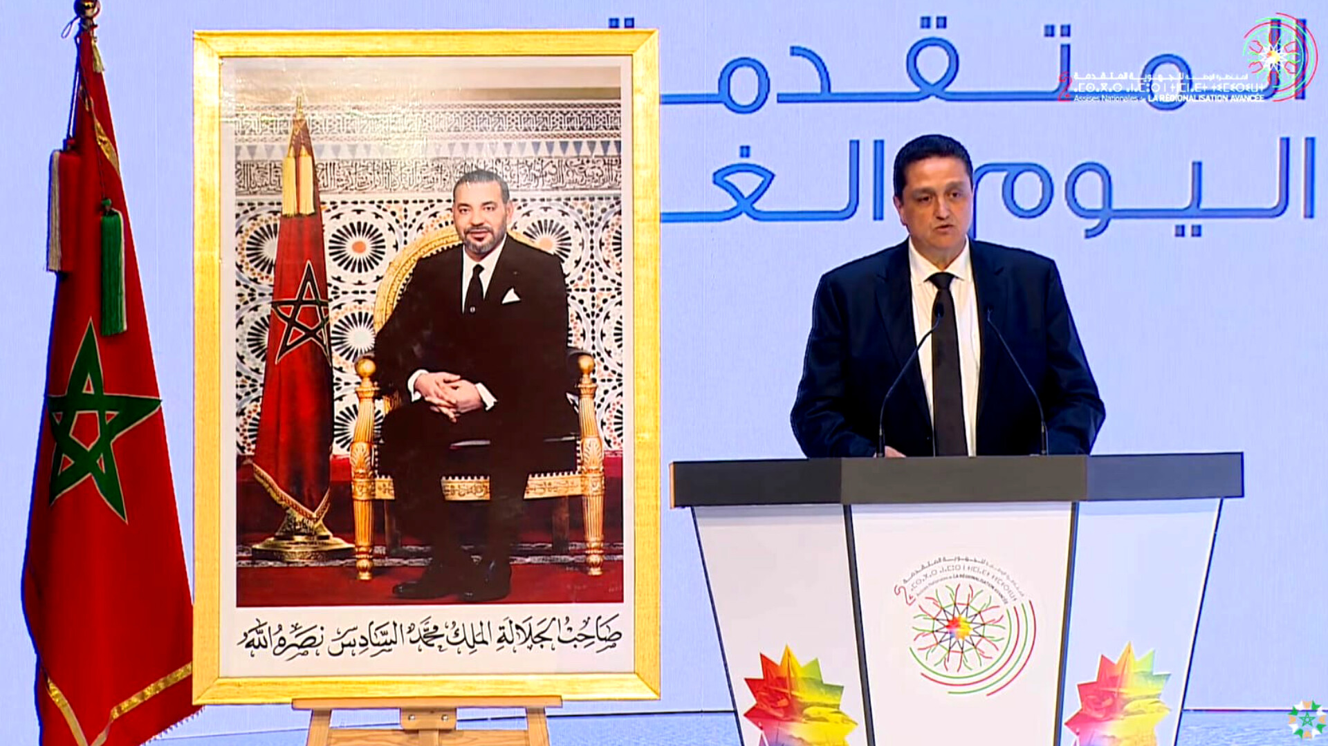 عمر مورو: التنمية تتحقق بتنفيذ البرامج والمشاريع على أرض الواقع