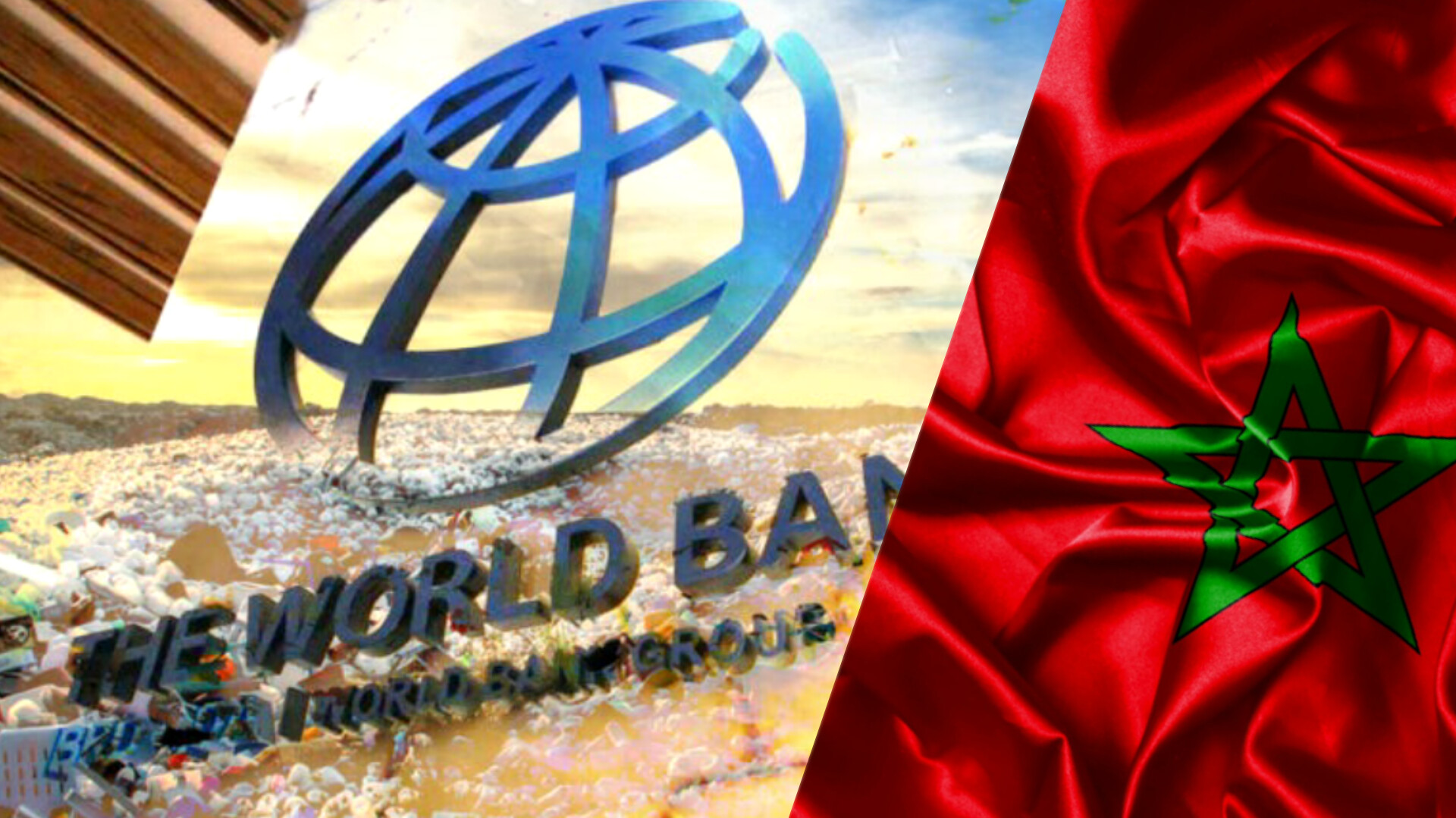 البنك الدولي يمنح المغرب 250 مليون دولار لدعم الفلاحة