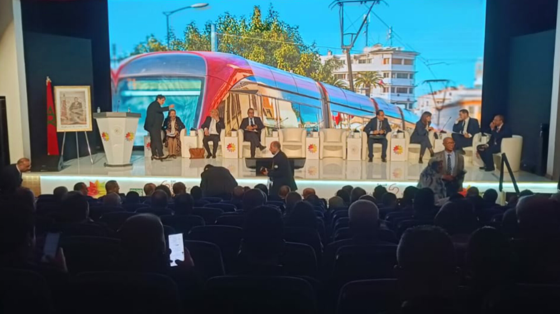 المناظرة الوطنية الثانية للجهوية المتقدمة